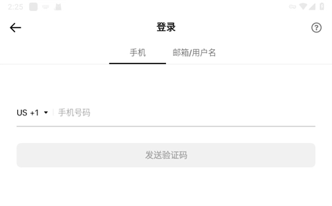 tikTok極速版怎么注冊登錄