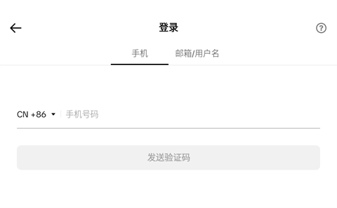 tikTok極速版怎么注冊登錄