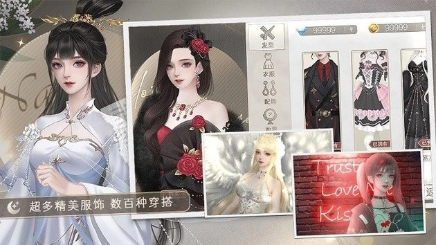 勇敢店长不怕困难清软图2