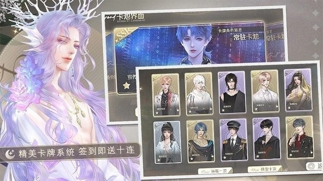 勇敢店长不怕困难清软图4