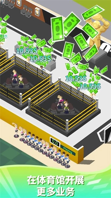 放置体育馆(IdleGYMSports)
