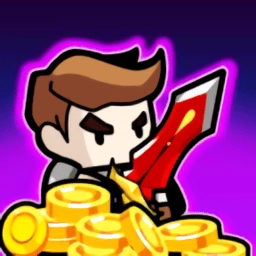 单挑幸存者内购版