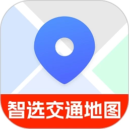 智选交通地图