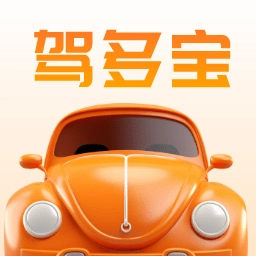 驾多宝最新版