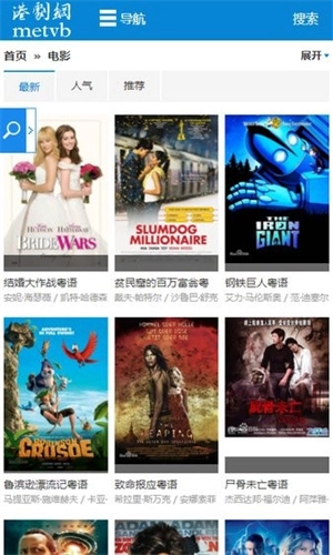 港剧网图1