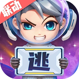 逃跑吧少年2026最新版