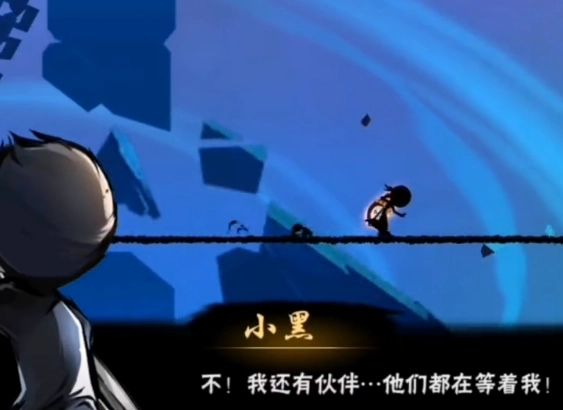 忍者必须死3安装手机版