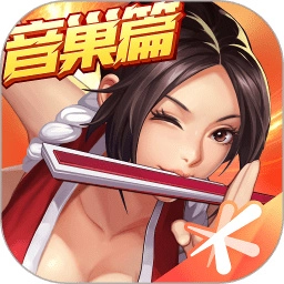 拳皇命运国际版