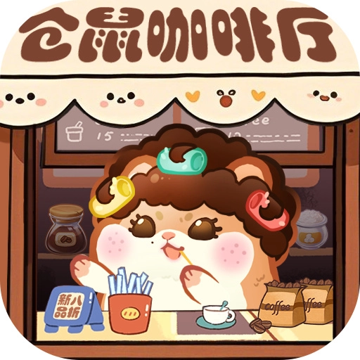 王牌店长