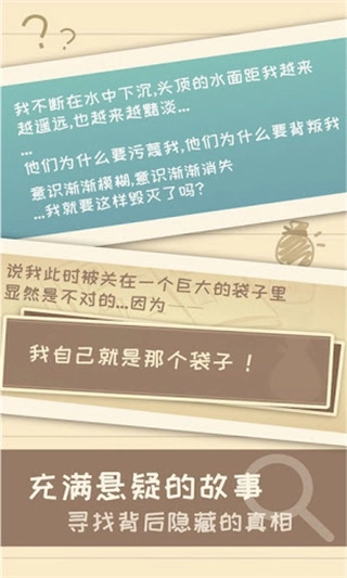 我的来世是个包裹(1)