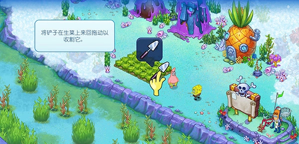 海绵宝宝冒险果酱世界最新版(3)