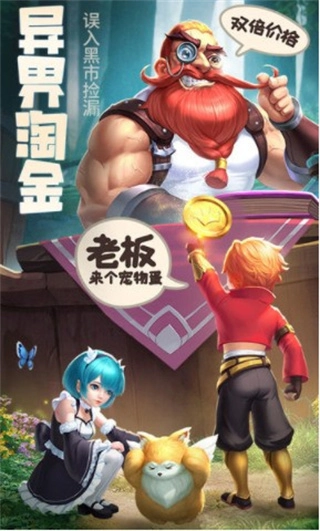 云上城之歌