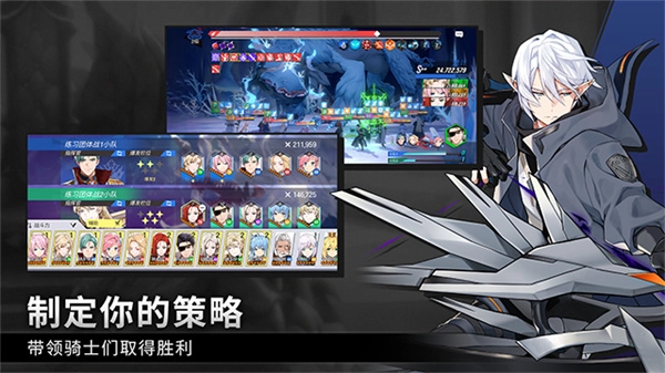 英雄之王图2