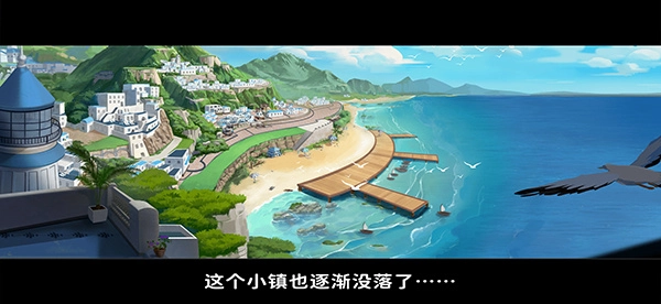 饮料小镇图2