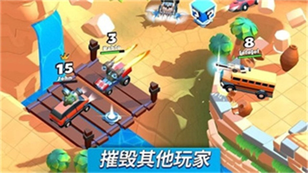 疯狂撞车王图1