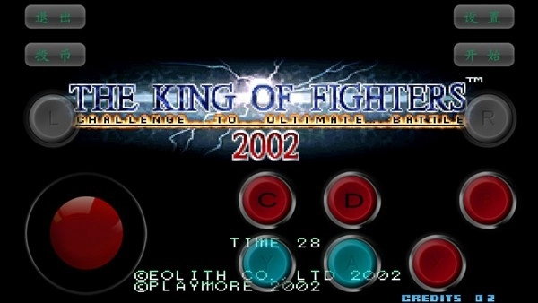 拳皇2026魔法2汉化版