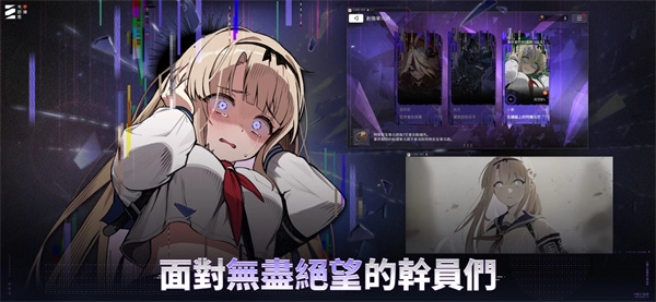 卡厄思梦境国外版4