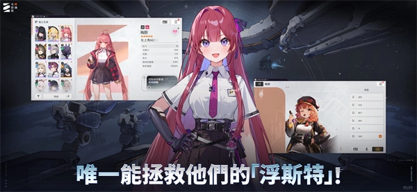 卡厄思梦境国外版3