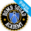 拆弹学院汉化版