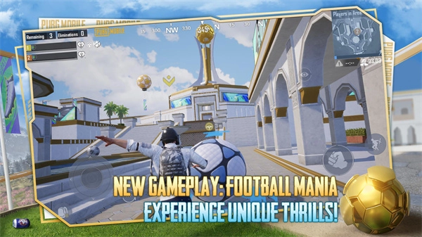 PUBG日韩服2025(3)