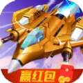 疯狂小战机赚钱版