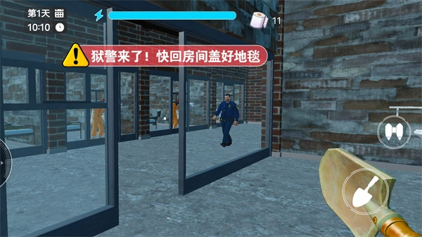 禁閉島生存游戲