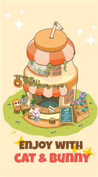 魔法商店中文版