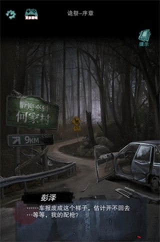 14091450cmpn.jpg