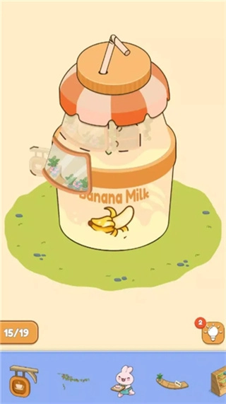 魔法商店中文版5