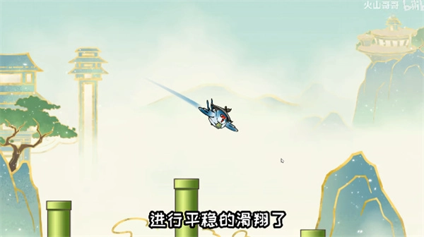 愤怒的小鸟中文版