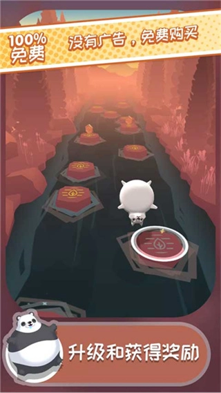 弹跳伙伴手机版(3)