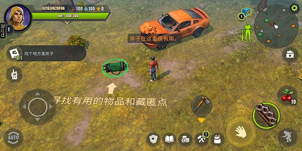 几日之后金币版(3)