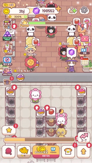 暖暖鲷鱼烧安卓版