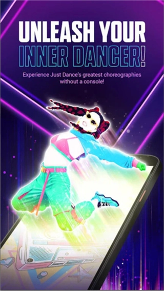 舞力全开最新版图1