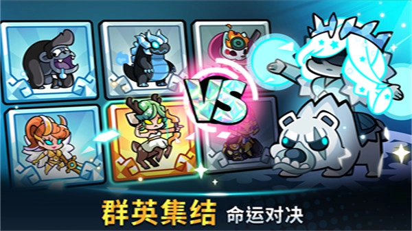 宝箱是我的内购版(1)