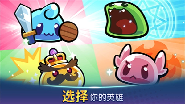 宝箱是我的内购版(5)