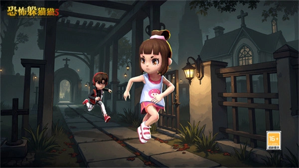躲猫猫五免广告(1)