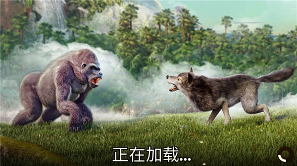 狼族修改器(2)