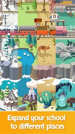 懒散的巫师学校安卓版1