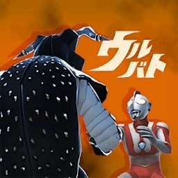 奥特怪兽决斗驯兽师内购最新版