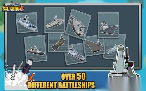 舰队大作战2无敌版截图1