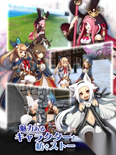 炼金物语汉化修改版图3