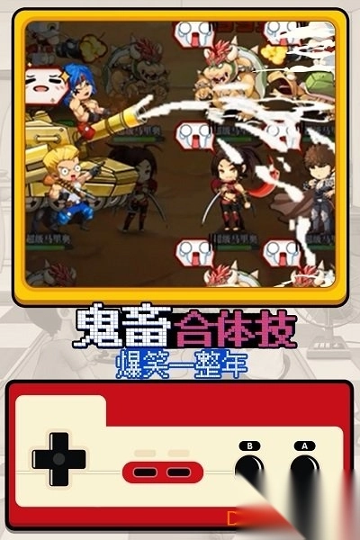 猎魔赏金内购修改版(2)