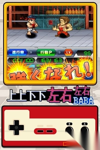 猎魔赏金内购修改版(1)