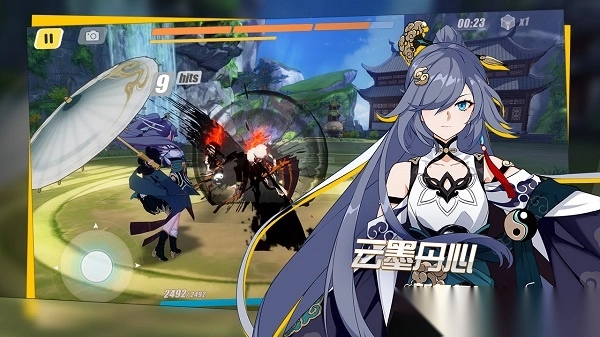 崩坏3单机内购修改版-图2