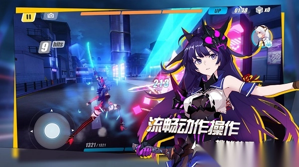 崩坏3单机内购修改版-图1