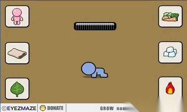 拯救病人手机版图1