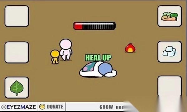 拯救病人手机版图3