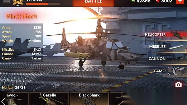 世界武装直升机游戏修改版