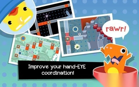 黏住前行修改版图2